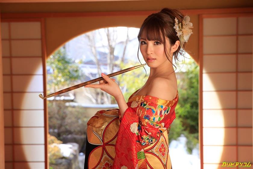 Cover 4 The Coquettish Kariwa Miku 35 Photos