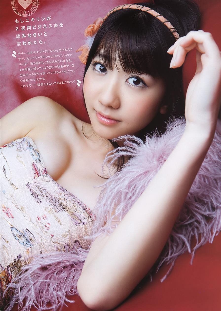 Cover ビッグコミックスピリッツ 2011 No.21-22 柏木由紀 8 Photos