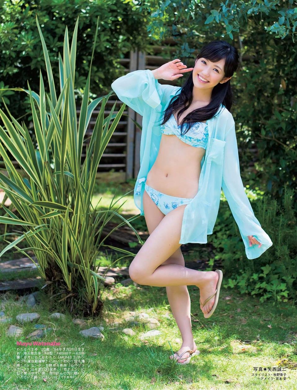 Cover 4 2014.07.29-08.05 渡辺麻友 柏木由紀 SKE48 8 Photos