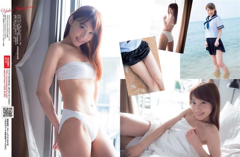 Cover 3 2015年6月30日 高崎聖子 朝比奈彩 指原莉乃 階戸瑠李 安達有里 中川裕子 29 Photos