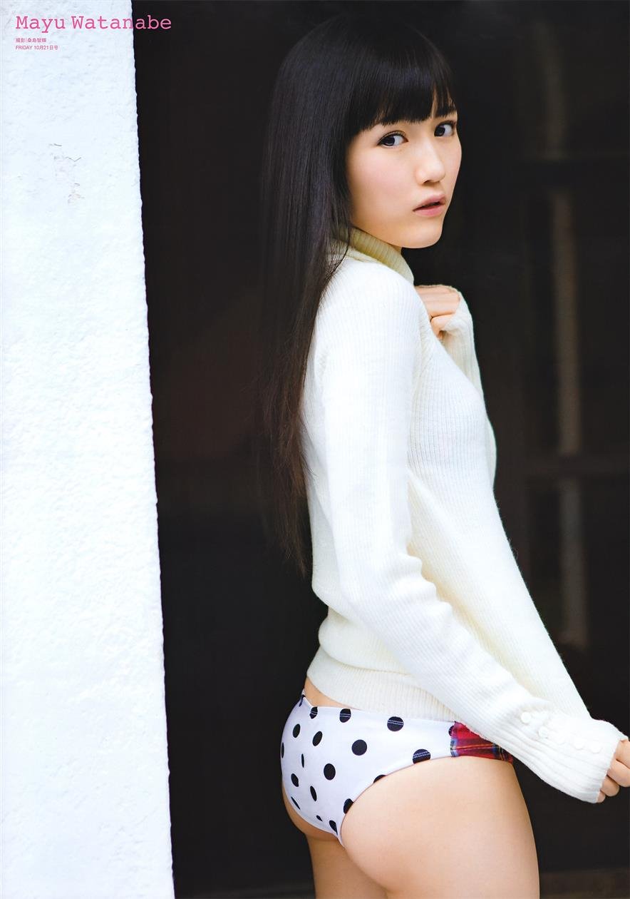 Cover 2011.10.21 渡辺麻友 AKB48 松井絵里奈 瀧口友里奈 小倉優子 芹那 沢尻エリカ 30 Photos