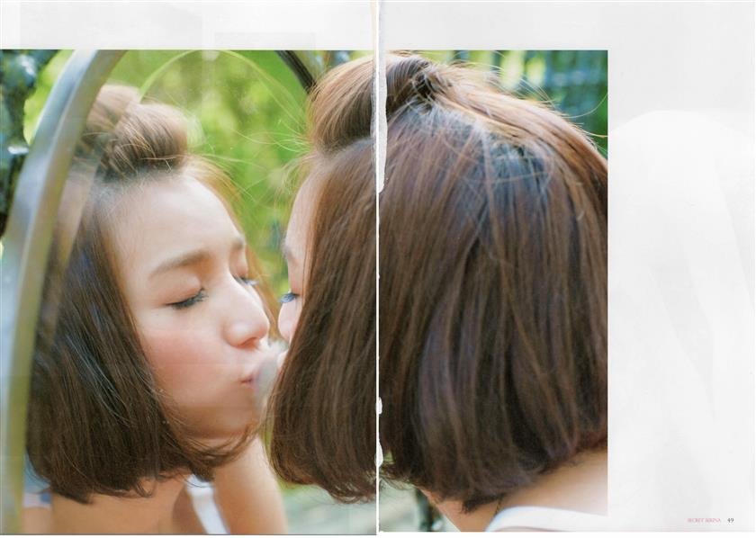 Cover 5 大政絢 Aya Omasa – 1st 103 Photos